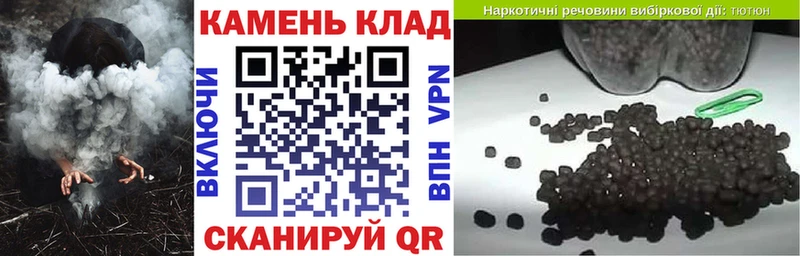 где продают Сорск ОМГ ОМГ вход даркнет наркотические препараты Гашиш ice o lator