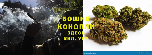 2c-b Баксан