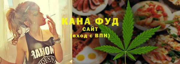 2c-b Баксан