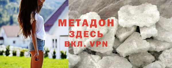 Альфа ПВП Нягань