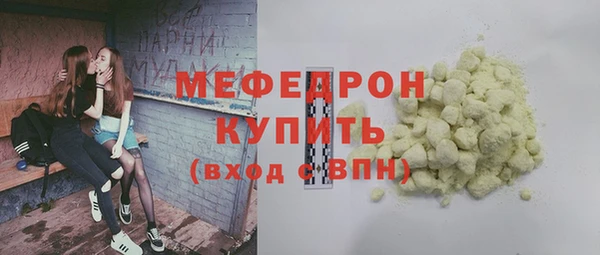 PSILOCYBIN Нязепетровск