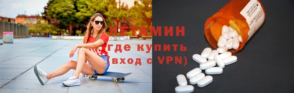 2c-b Баксан