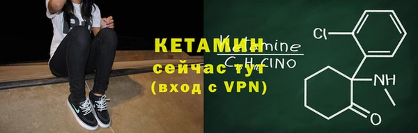 Альфа ПВП Нягань