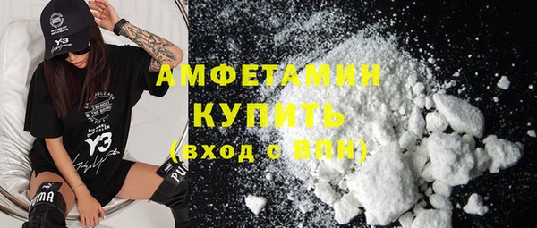 тгк Балабаново