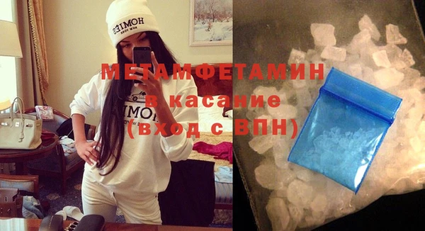 тгк Балабаново