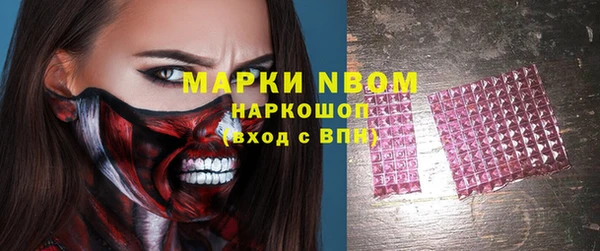 тгк Балабаново