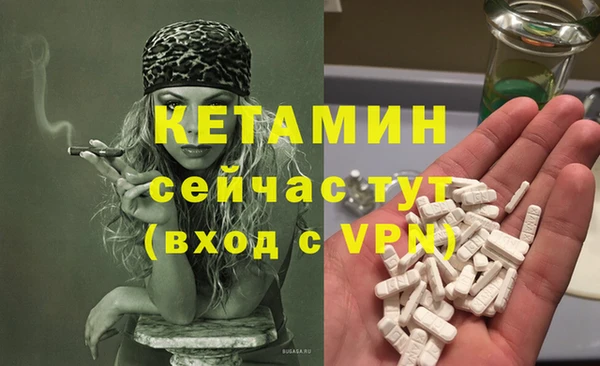 дистиллят марихуана Няндома