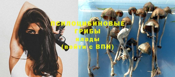 дистиллят марихуана Няндома