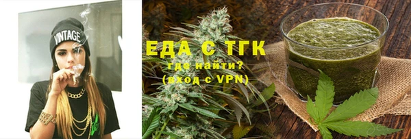 PSILOCYBIN Нязепетровск