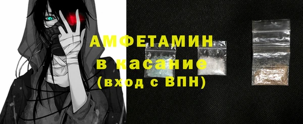 2c-b Баксан