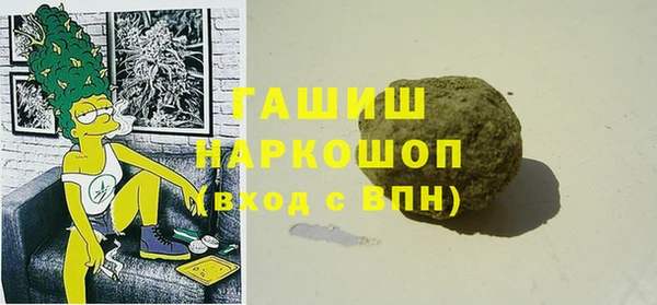 Альфа ПВП Нягань