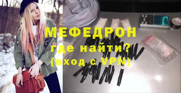 Альфа ПВП Нягань
