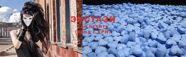 2c-b Баксан