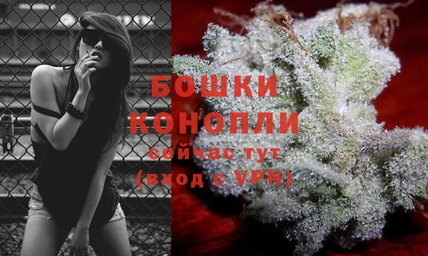 2c-b Баксан