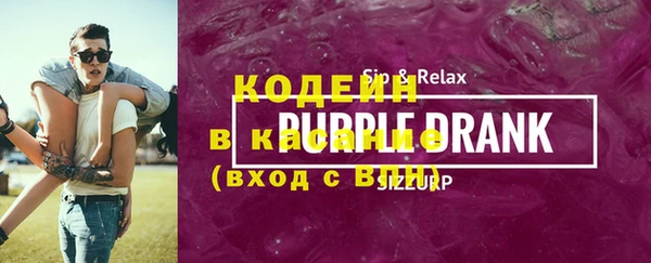 Альфа ПВП Нягань