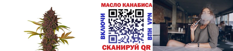 Дистиллят ТГК концентрат  Сорск 